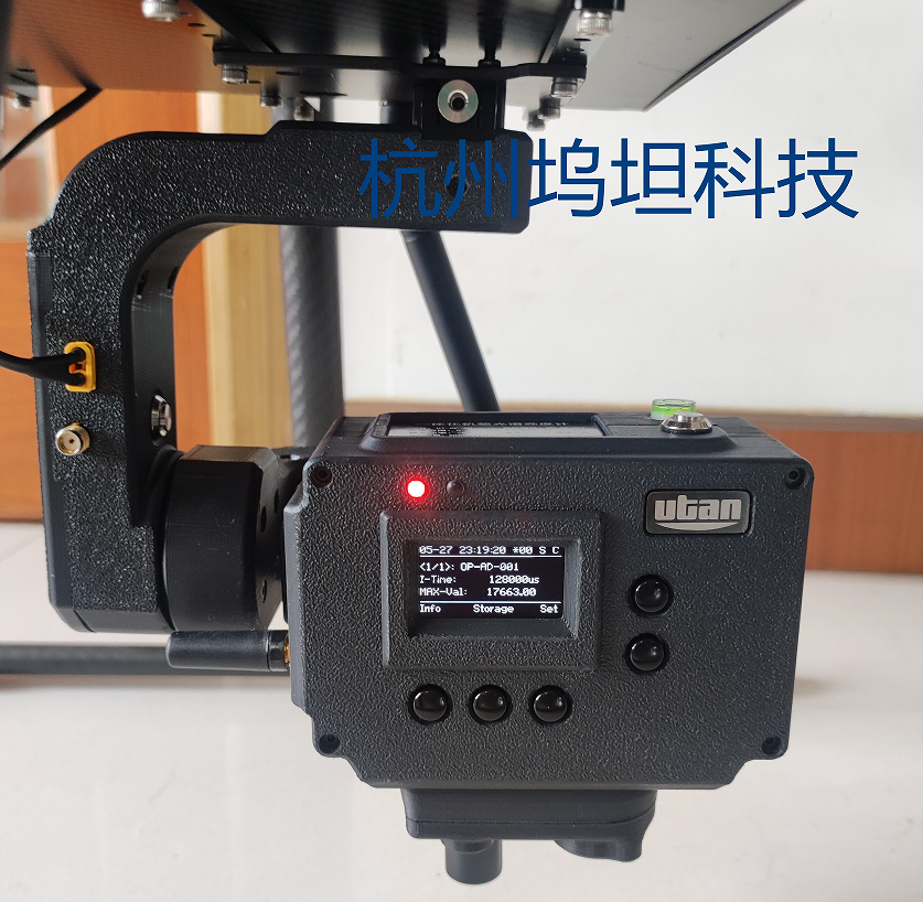 一體化機載光譜亮度計 UT-OP-AD