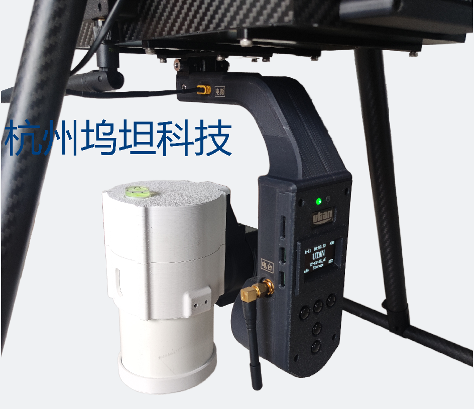 機載定向紅外輻射計 UT-C3-IR_4C